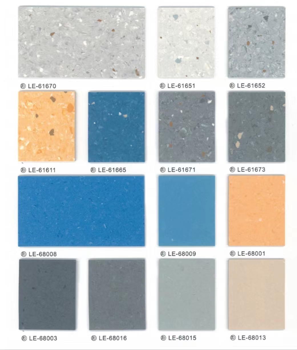 同質(zhì)透心材質(zhì)