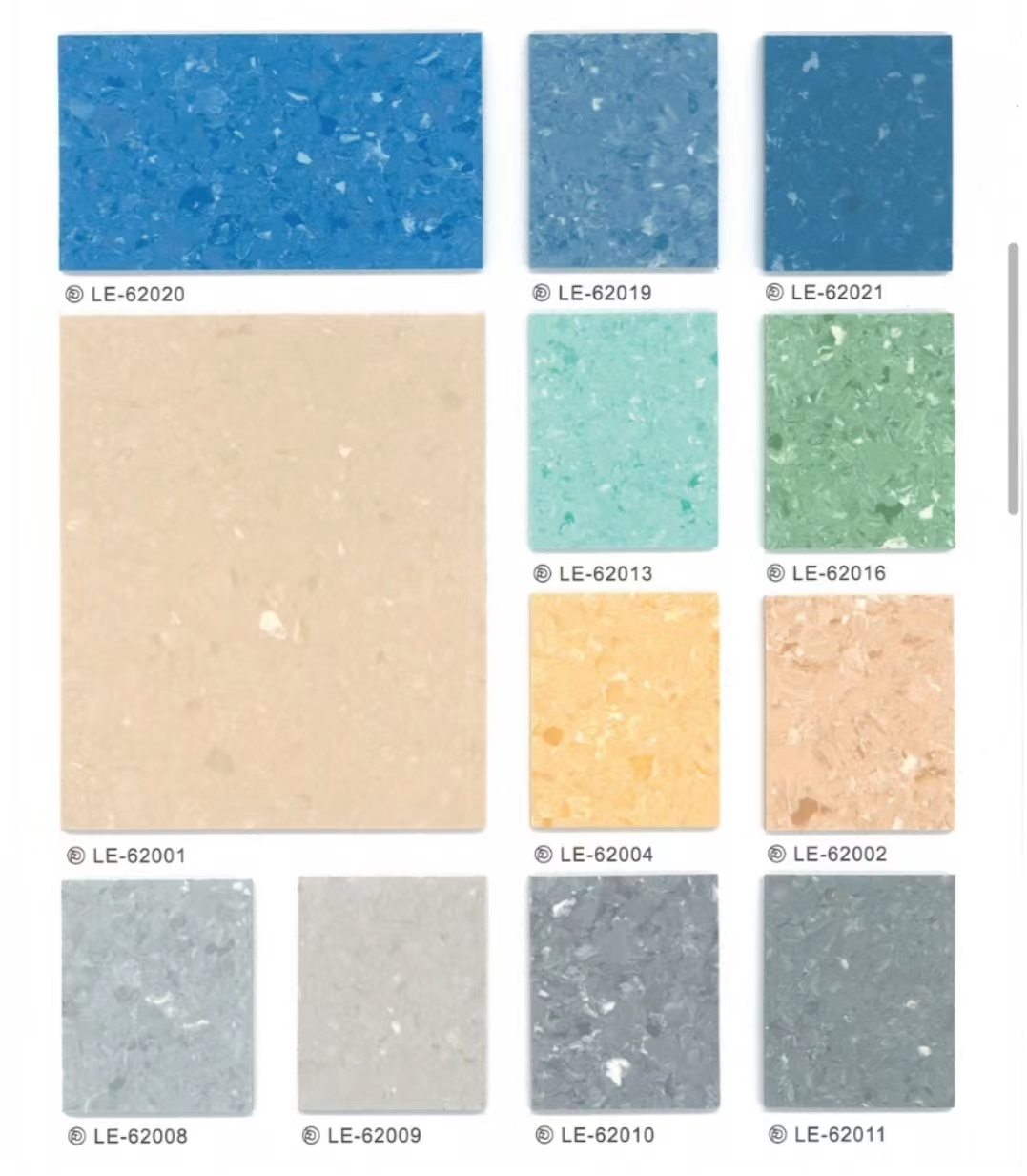 同質(zhì)透心材質(zhì)