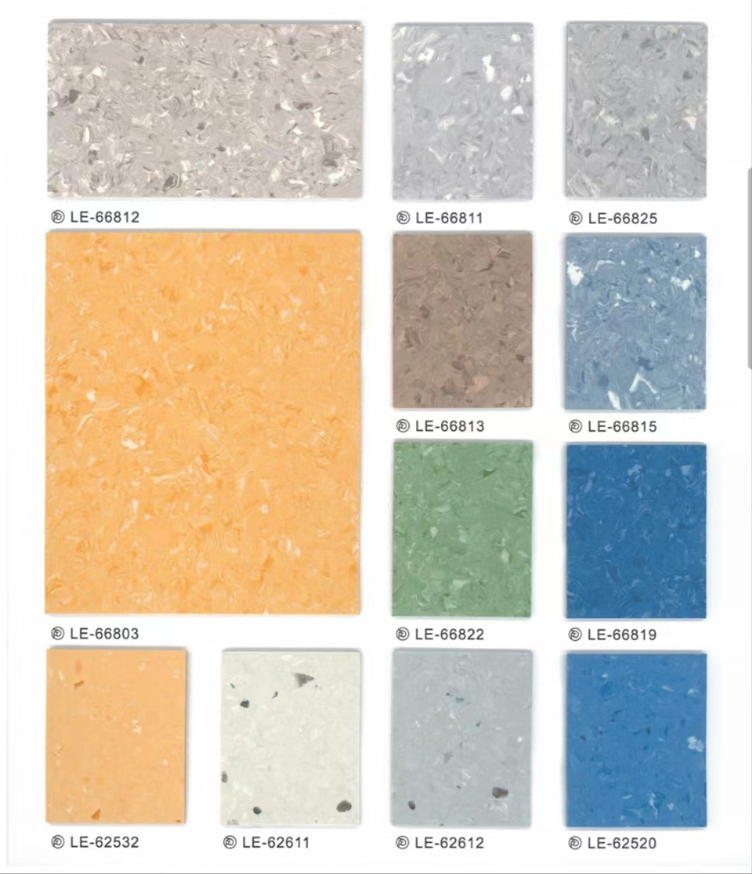 同質(zhì)透心材質(zhì)