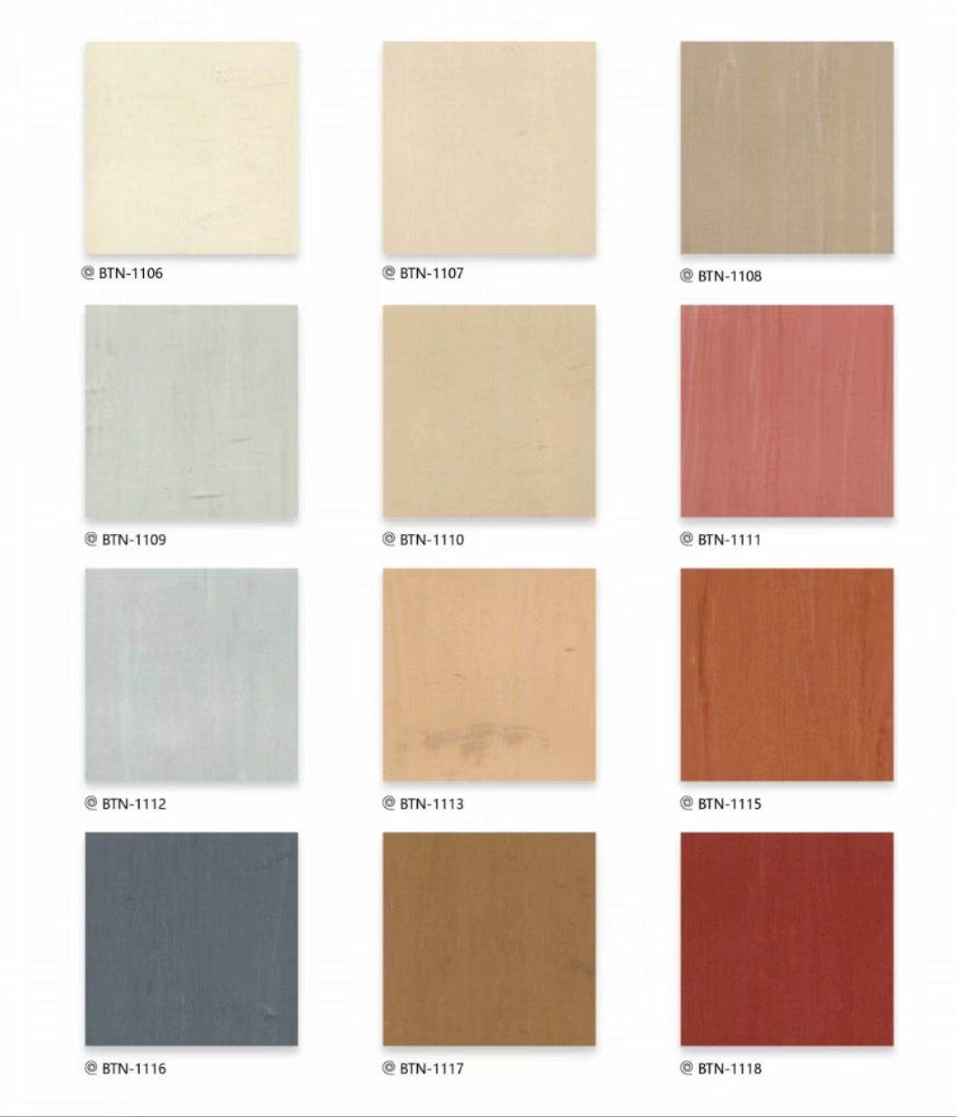 同質(zhì)透心材質(zhì)