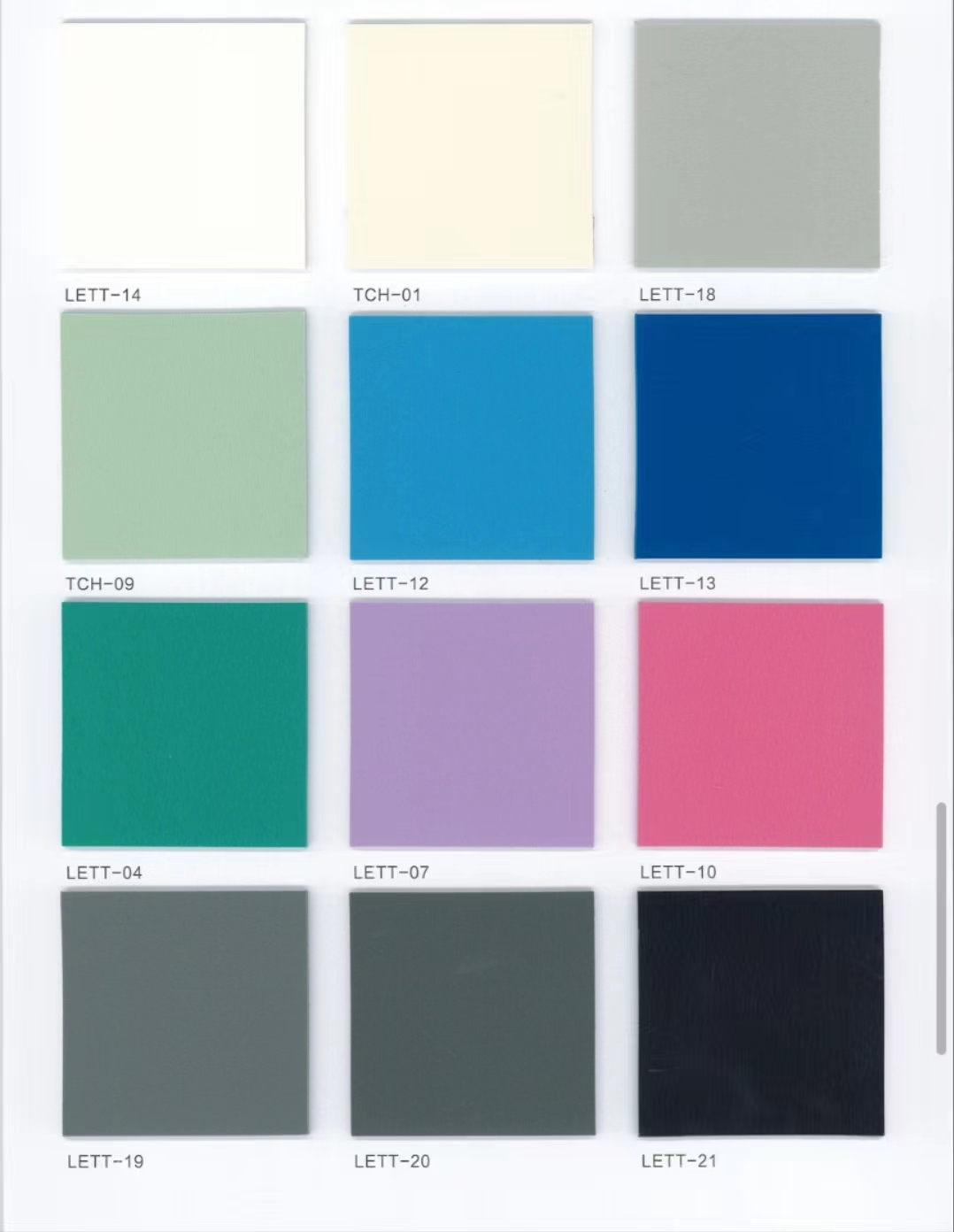 同質(zhì)透心材質(zhì)