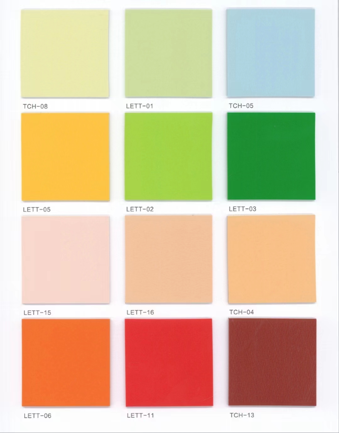 同質(zhì)透心材質(zhì)